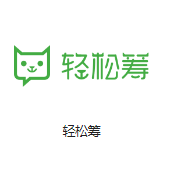 白城机房客户医疗行业