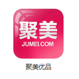 白城机房电商托管