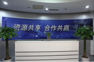 白城服务器托管5月最新价格